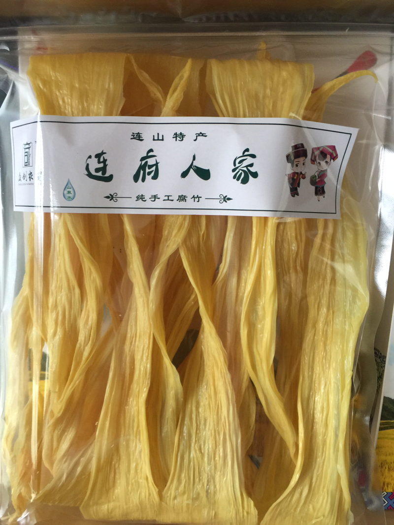 连府人家腐竹