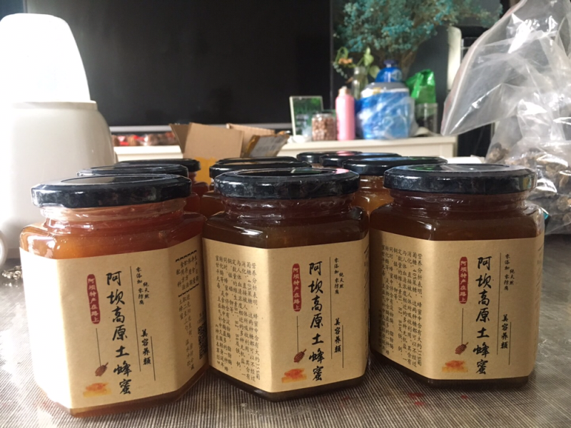 土蜂蜜纯正阿坝高原百花药材花蜜