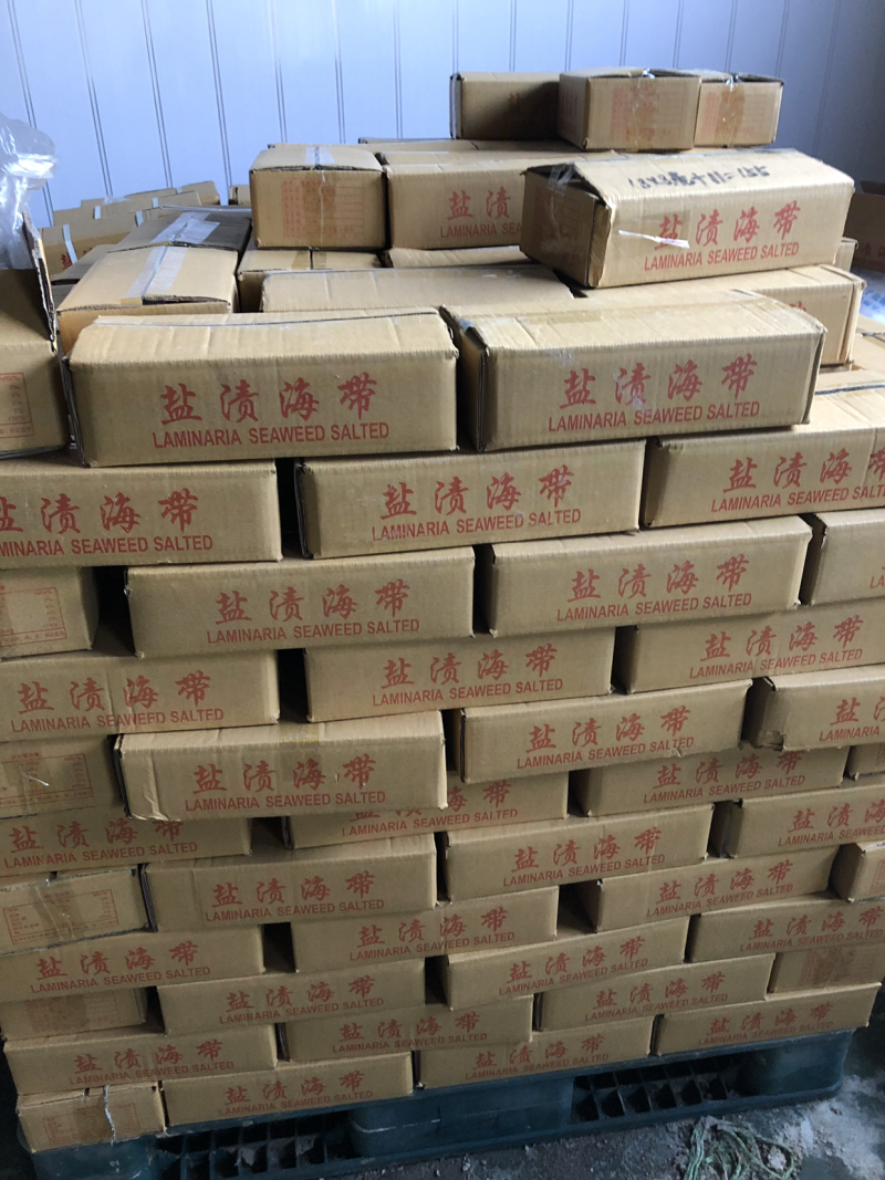 各种海带丝海带头海米批发