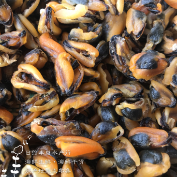 贻贝海虹海虹干青口贝10成干
