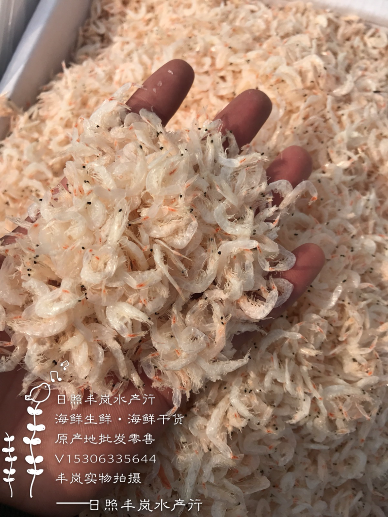 大虾皮无盐淡干大虾皮