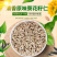 瓜子仁葵花籽仁熟瓜子仁原味