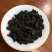 碎银普洱茶云南糯米香普洱茶熟茶普洱茶包邮