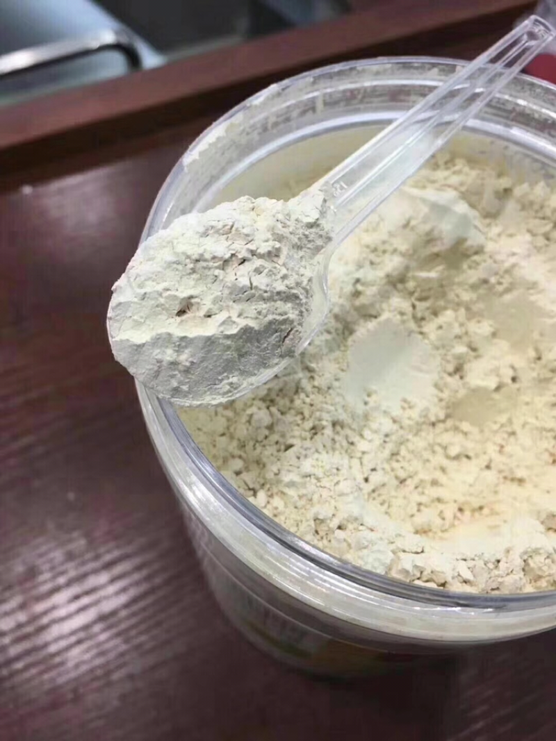 西洋参