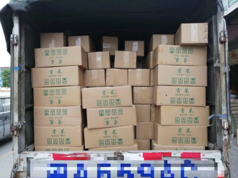 贡菜，产地安徽，产地直销，欢迎订购AAA，一级，二级