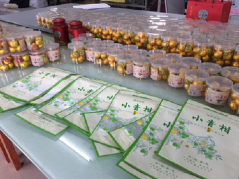 【小青柑】客户定制的潽洱新会正宗小青柑，出货了，批发、直
