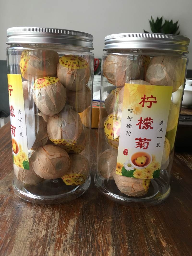 生晒柠檬金丝皇菊特级500克