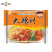 博爱特产大豫竹方便面70g*30包休闲零食招代理