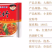 博爱特产大豫竹方便面70g*30包休闲零食招代理
