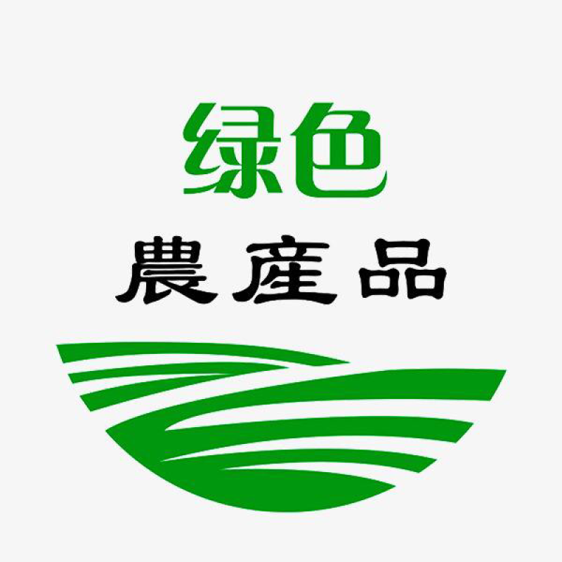 正宗农家散养土鸡蛋