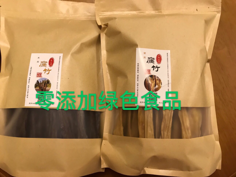 农家纯手工自制零添加腐竹