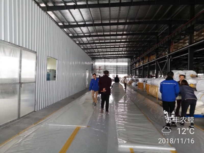 白色塑料薄膜透明加厚大棚膜养殖膜塑料纸农膜地膜双防膜