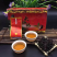 包邮大红袍新茶浓香肉桂武夷岩茶乌龙茶