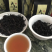 包邮大红袍新茶浓香肉桂武夷岩茶乌龙茶