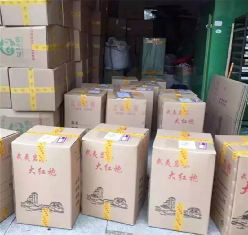 包邮大红袍新茶浓香肉桂武夷岩茶乌龙茶
