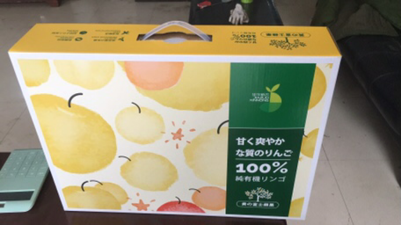 烟台奶油富士黄金维纳斯红富士一件代发落地配均可