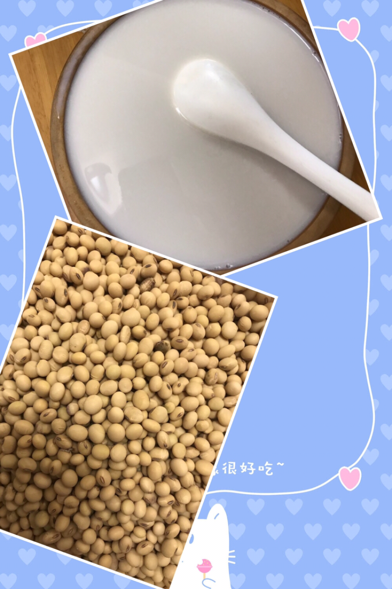 农家黄豆