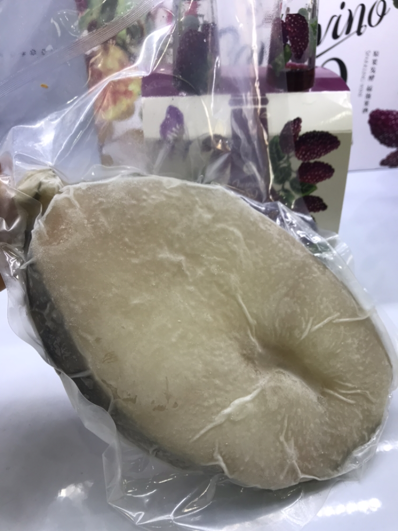 大西洋真鳕鱼2500克顺丰包邮社区团购首选