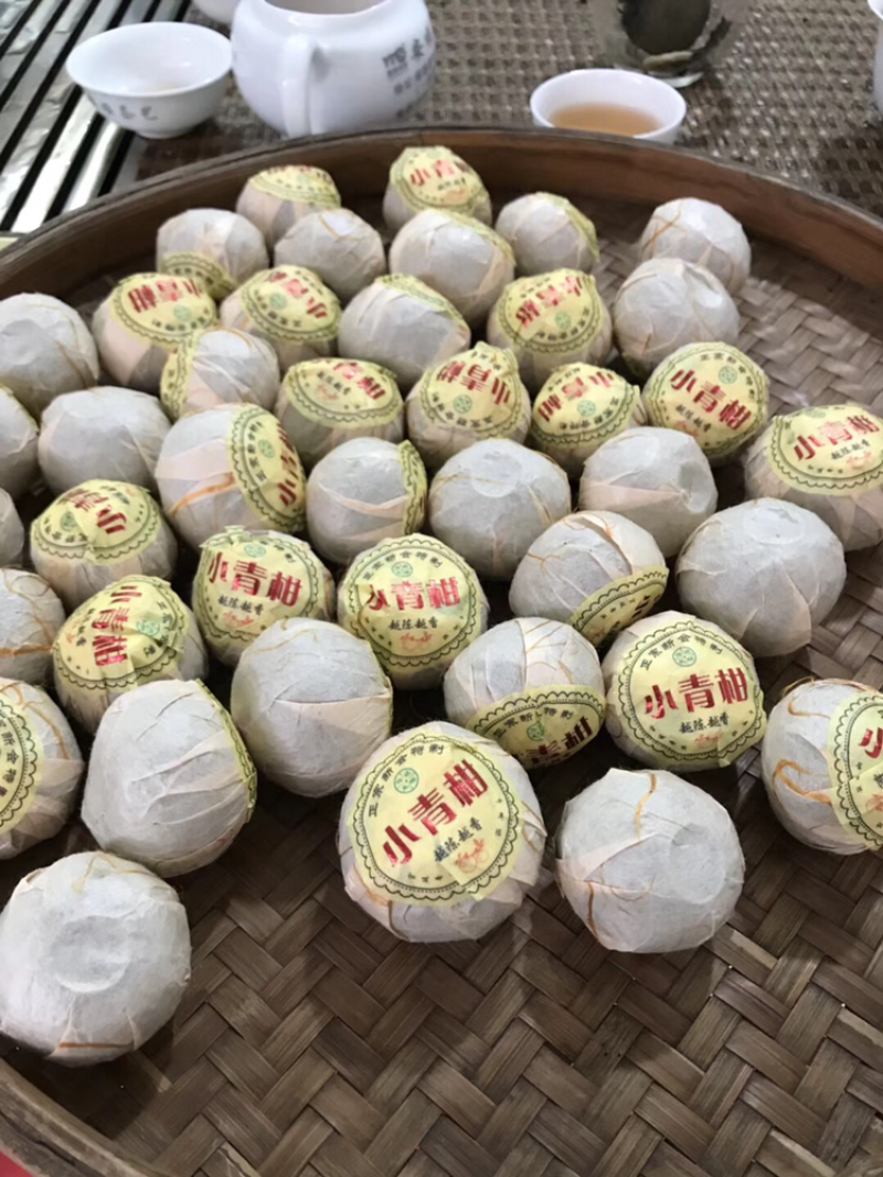 小青柑正宗新会小青柑柑普茶宫廷普洱