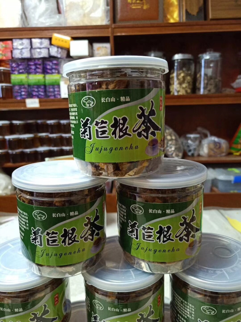 菊距
