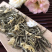 碧潭飘雪茉莉银针500克