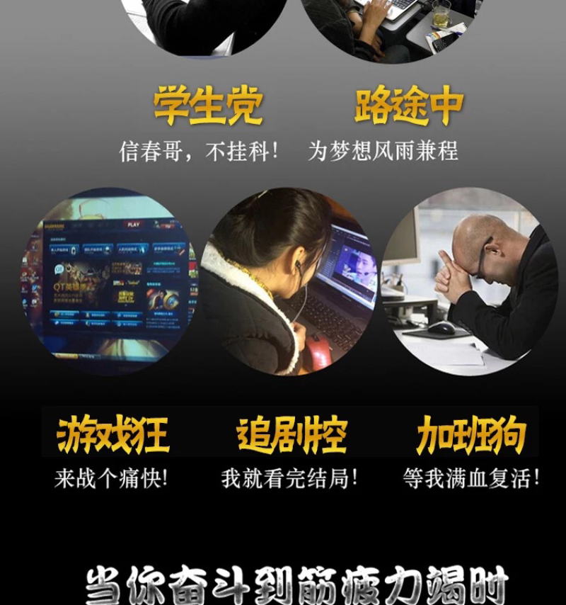杨掌柜麻辣江湖粉加面12桶，一件代发，诚招代理