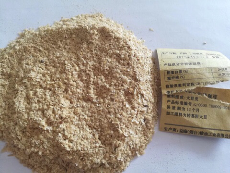 黄豆碎皮，黄豆皮