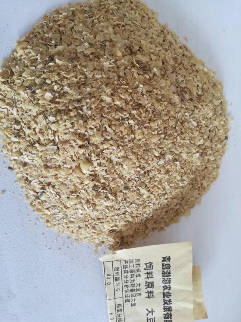 黄豆碎皮，黄豆皮