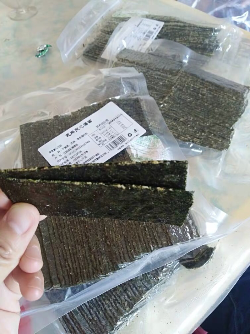 夹心海苔脆125克