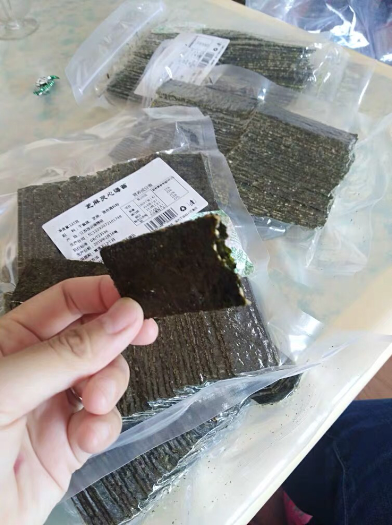 夹心海苔脆125克