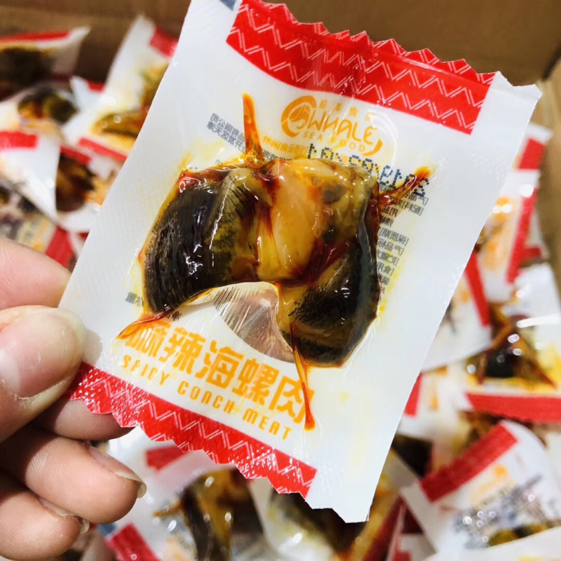 麻辣海螺麻辣扇贝