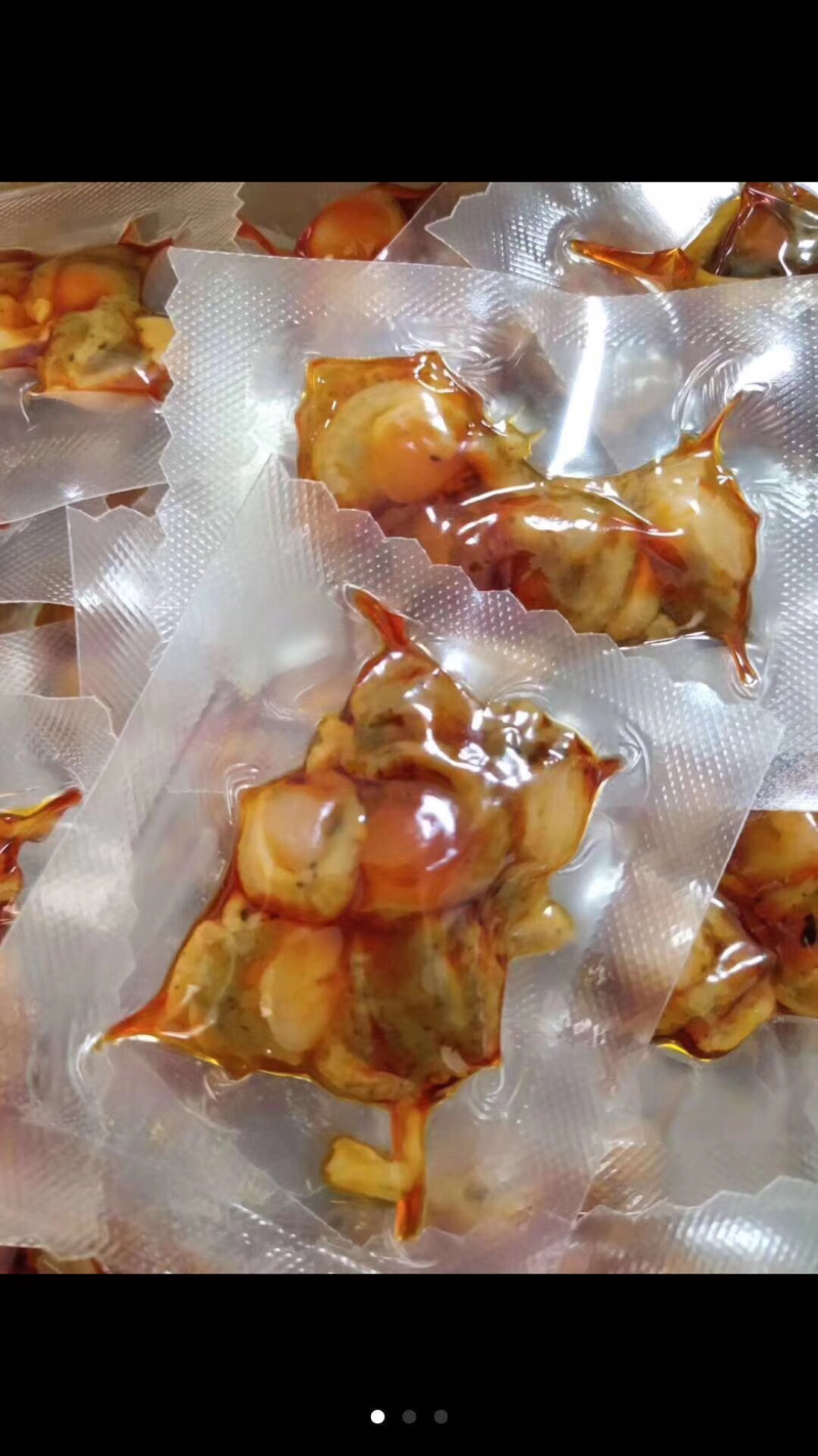 麻辣海螺麻辣扇贝