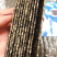 海苔切片芝麻夹心海苔
