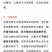苦皮藤混合生物抗病防虫剂
