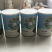 罐装海苔炒米巴旦木南瓜子芝麻夹心海苔