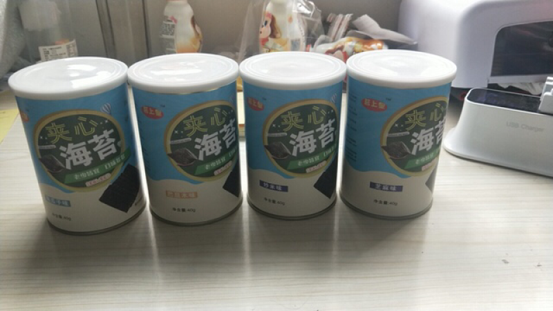 罐装海苔炒米巴旦木南瓜子芝麻夹心海苔