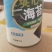 罐装海苔炒米巴旦木南瓜子芝麻夹心海苔