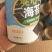 罐装海苔炒米巴旦木南瓜子芝麻夹心海苔