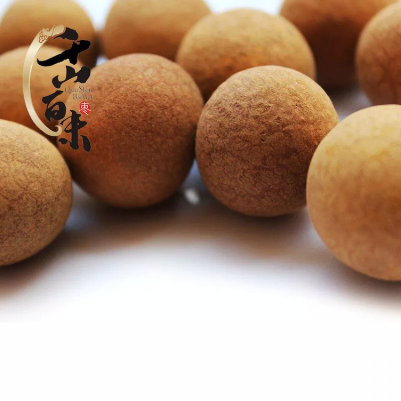 18年新货桂圆干莆田龙眼干厂家批发休闲食品果脯干果一件代