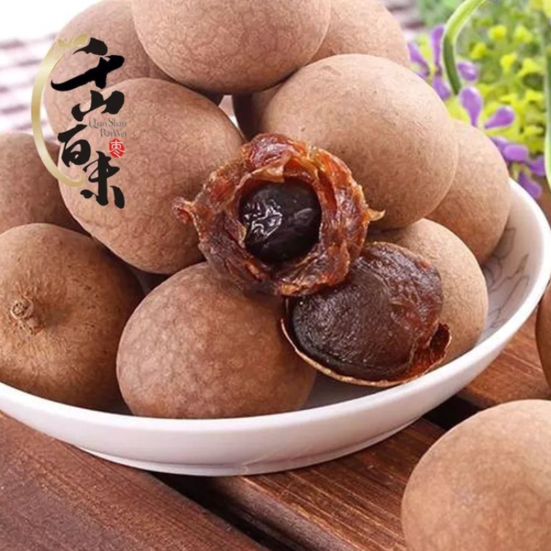 18年新货桂圆干莆田龙眼干厂家批发休闲食品果脯干果一件代