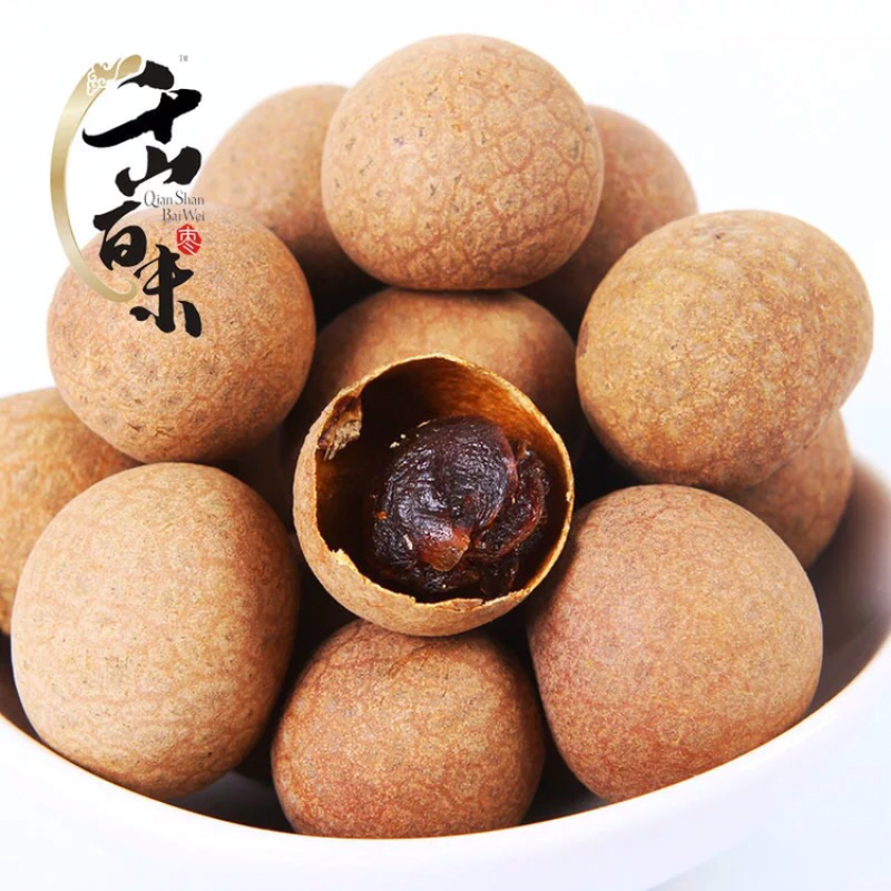 1818年新货桂圆干莆田龙眼干厂家批发休闲食品果脯干果