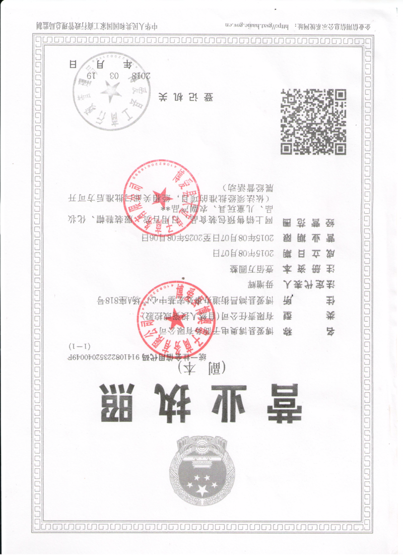 天赐冰菊，菊花茶，一朵一杯25克装批发