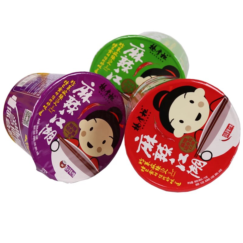 杨掌柜麻辣江湖，麻辣烫，12桶，一件代发，包邮
