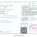 杨掌柜麻辣江湖，麻辣烫，12桶，一件代发，包邮