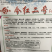 香辣小羊角高产辣椒种子金塔美人指辣椒，剁椒辣椒酱出口泡椒