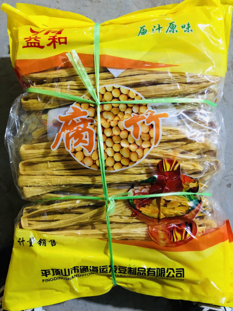 腐竹厂家