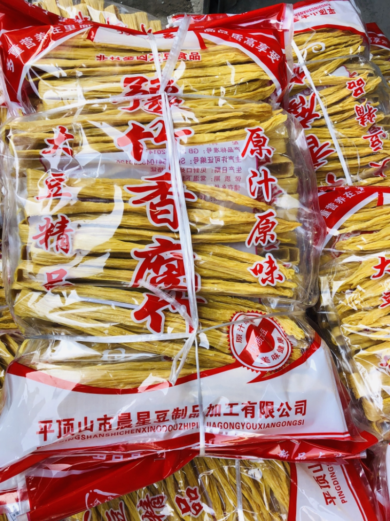 腐竹厂家