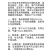 绿化工程虾蟹专用不枯萎耐寒四季青矮苦草基地直供全国包邮