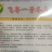 飞粤一号铁心高产黑皮冬瓜种子芽率随便9成以上