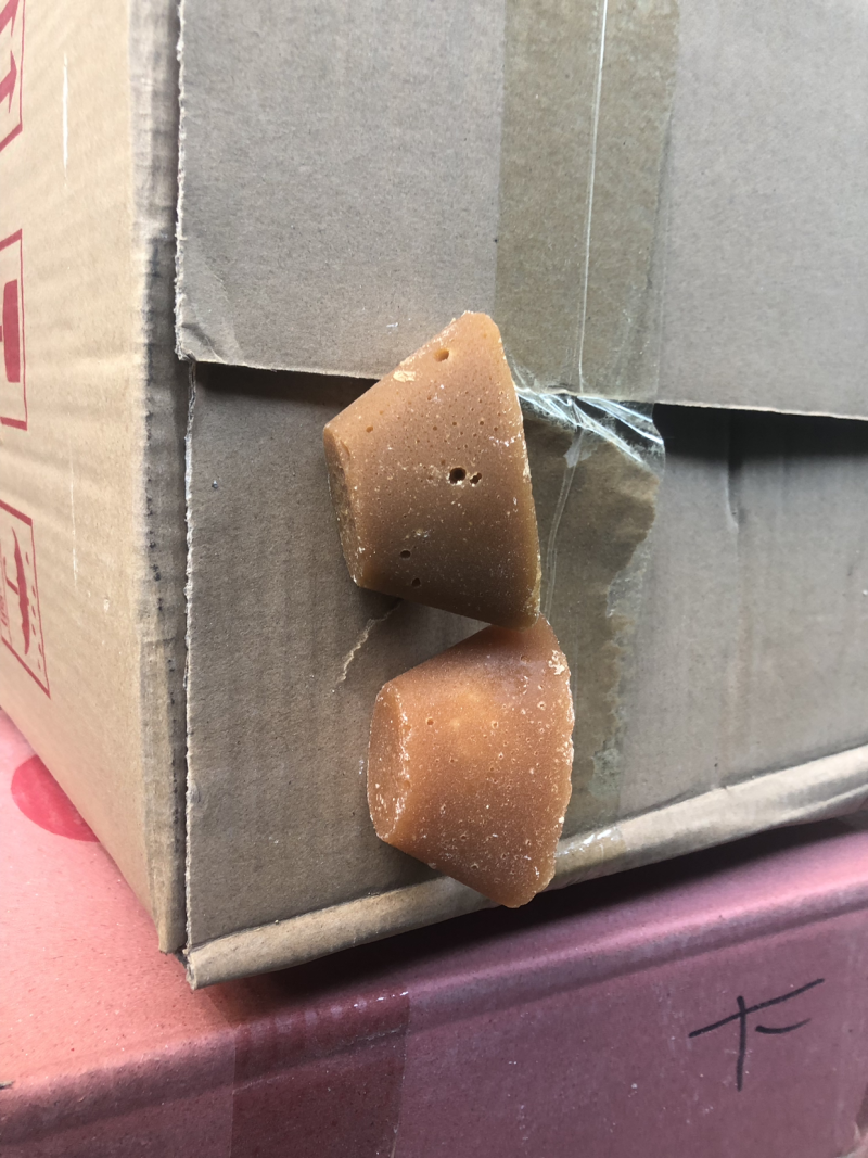 红糖元宝糖冰糖白糖